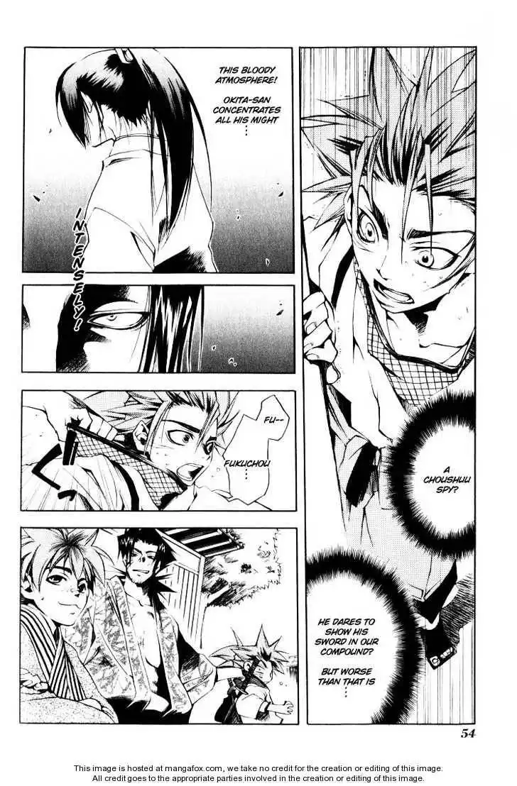 Peace Maker Kurogane Chapter 0 52